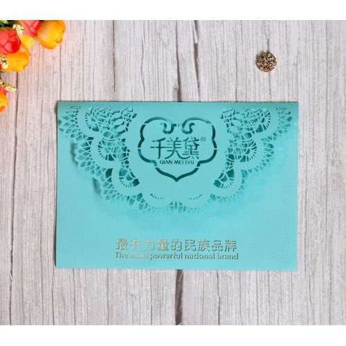 Logo Personalized Custom Laser Cut Invitation Card